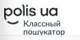 POLIS.UA